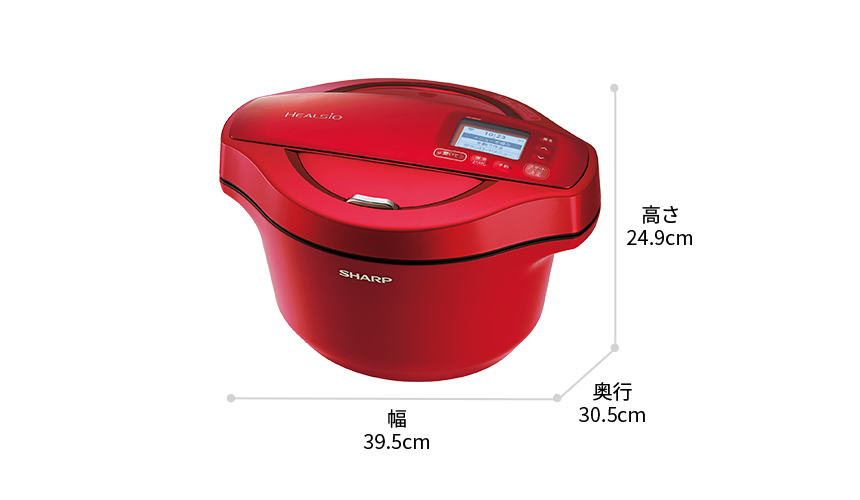 シャープSHARP シャープ　ヘルシオ　KN-HW24F-R RED ホットクック