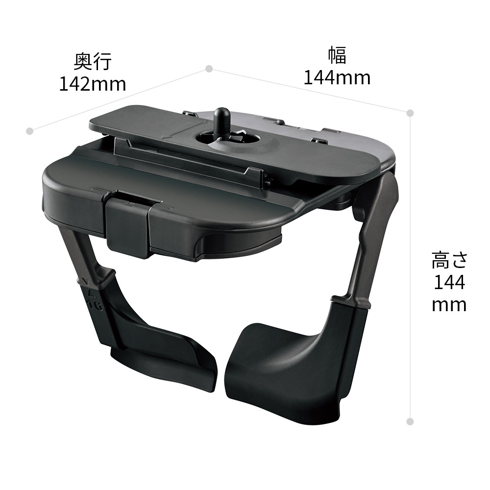 もっとクック:TJ-U1A:外形寸法、幅144mm×奥行142mm×高さ144mm