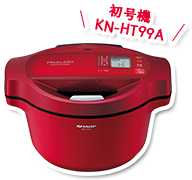 KN-HT99Aの写真
