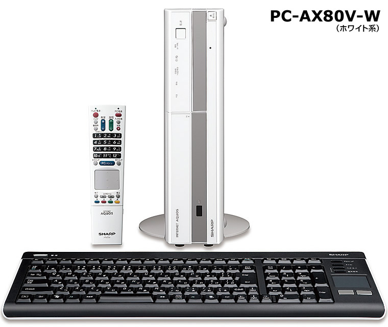 iʐ^FPC-AX80V-W