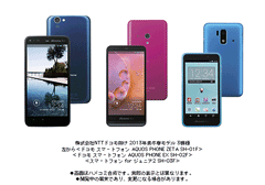 NTThR 2013Nx~tf 3@