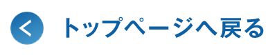 gbvy[Wɖ߂