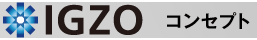 IGZORZvg