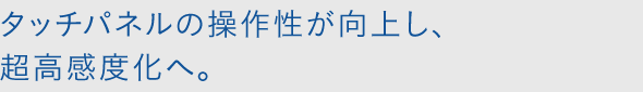 ^b`pl̑쐫サAxցB