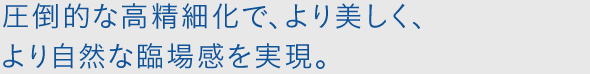 |Iȍ׉ŁAA莩RȗՏꊴB