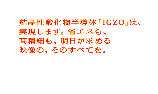 _́uIGZOv́A܂BȃGlAׂA߂f́ÂׂĂB