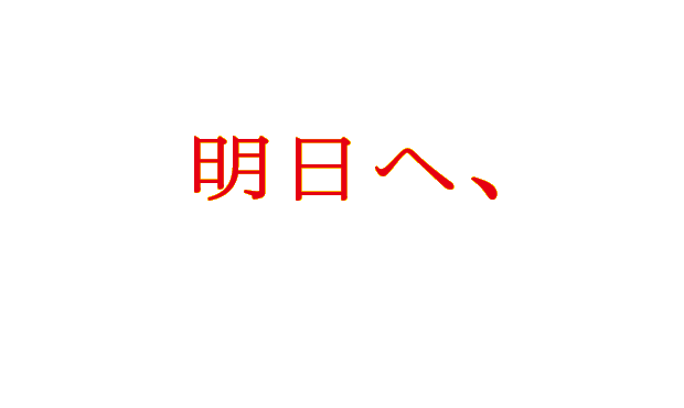 ցAIGZO