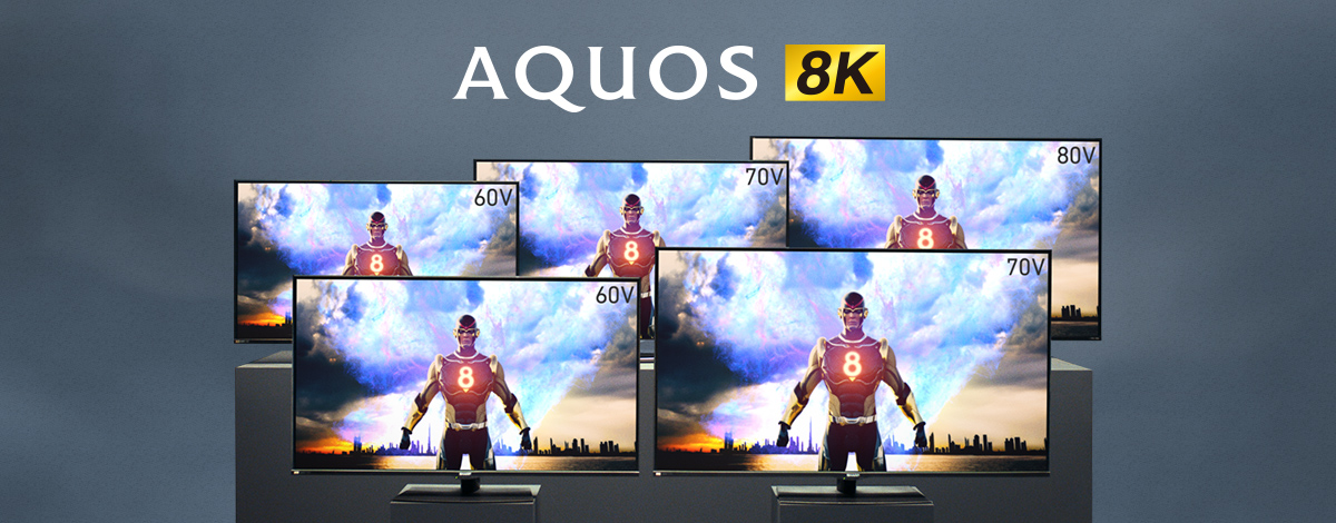 液晶テレビ AQUOS：エイトマン登場