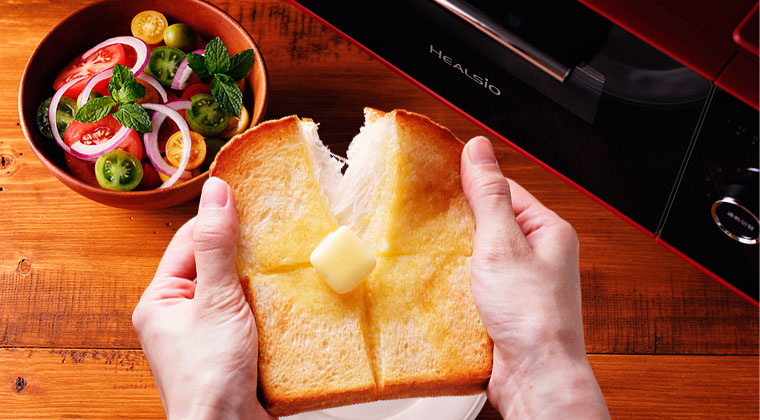 ヘルシオ グリエ おいしさのヒミツ