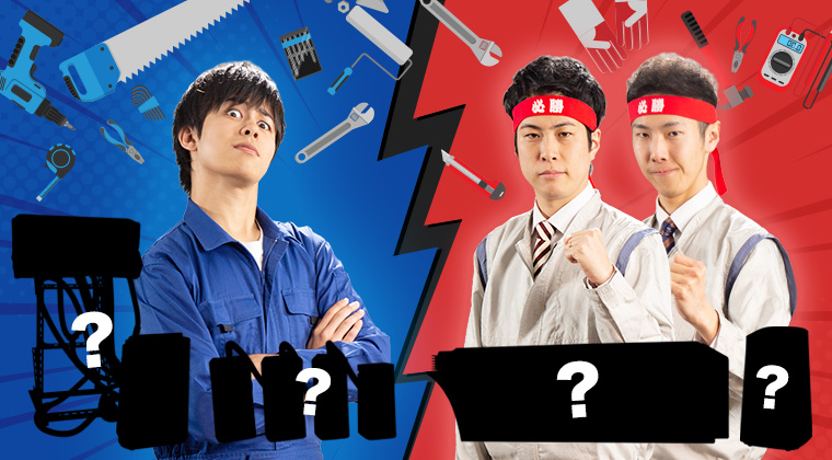 マサイ VS SHARP さいきょうの家電対決！