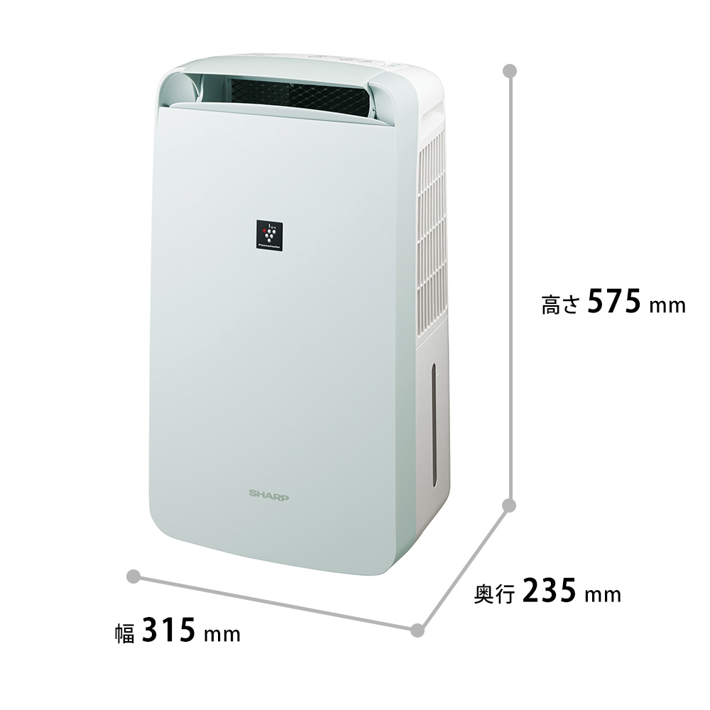 シャープ　衣類乾燥機&除湿機&冷風機能　プラズマクラスター CM-N100-W