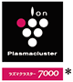 プラズマクラスタ−7000