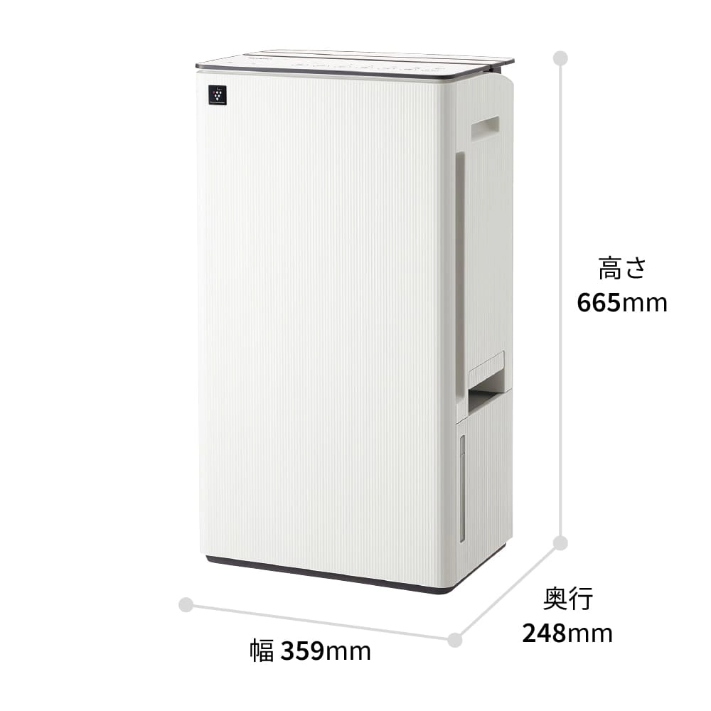 コンプレッサー方式衣類乾燥除湿機CV-T190:外形寸法図、幅359mm×奥行248mm×高さ665mm