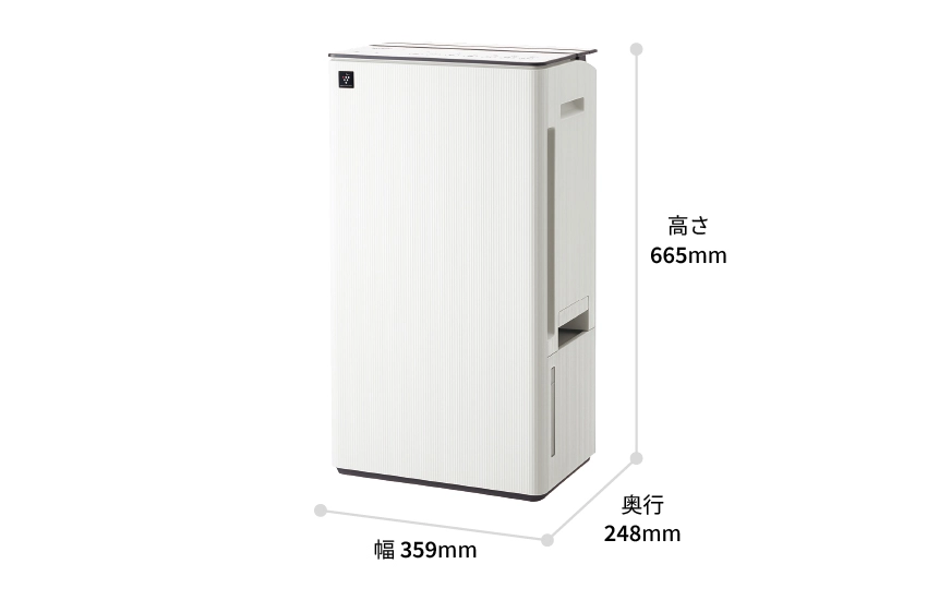 仕様/寸法 | CV-T190 | 除湿機:シャープ 仕様/寸法 | CV-T190 | 除湿機:シャープ