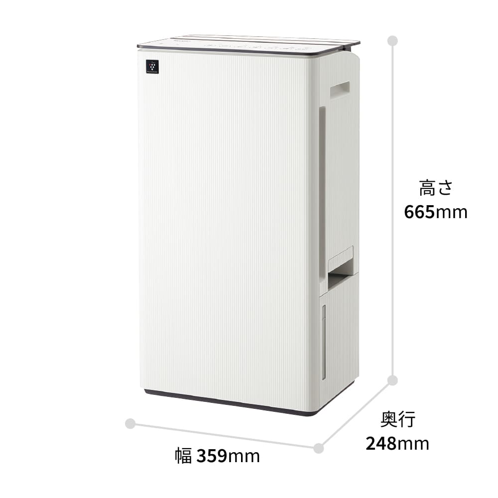 コンプレッサー方式衣類乾燥除湿機CV-U190:外形寸法図、幅359mm×奥行248mm×高さ665mm