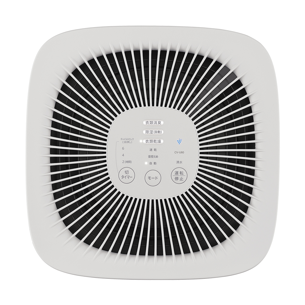 デシカント方式衣類乾燥除湿機CV-U60:本体天面、操作ボタン