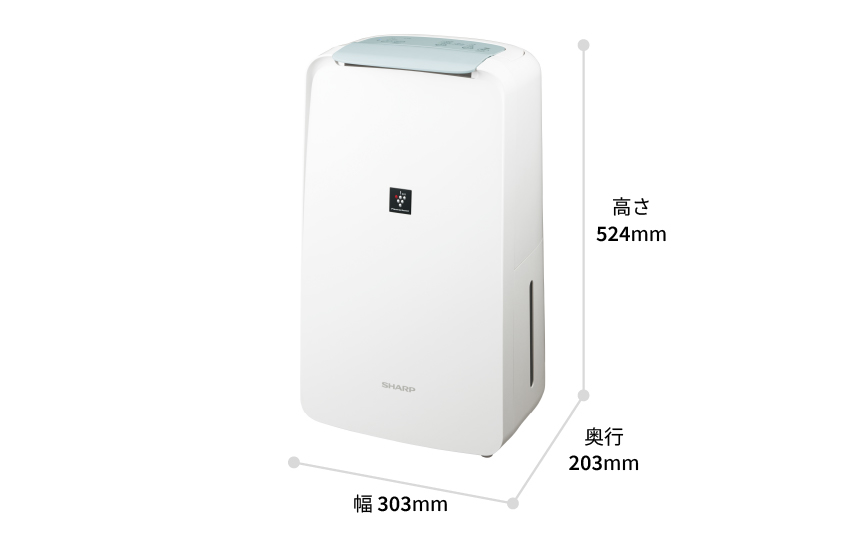 外形寸法図、幅303mm×奥行203mm×高さ524mm