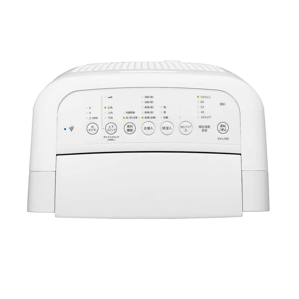 SHARP CV-L120-W WHITE