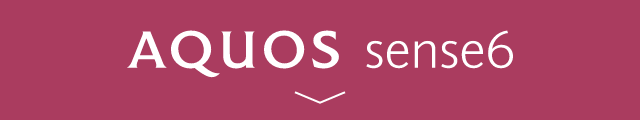 AQUOS sense6