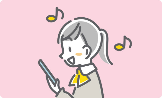 操作がかんたんで使いやすい