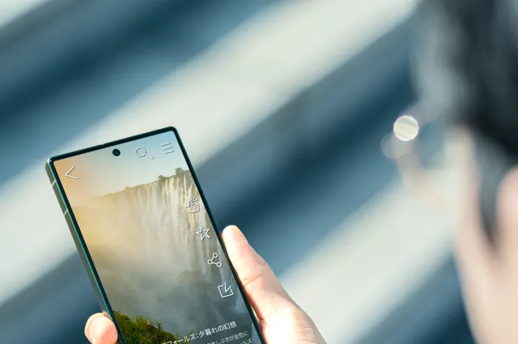 AQUOS R9の特長|AQUOS:シャープ AQUOS R9の特長|AQUOS:シャープ