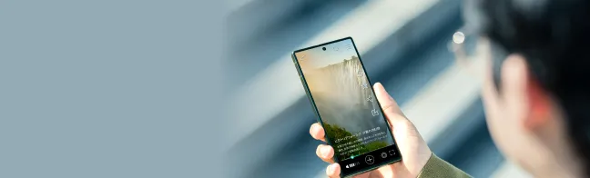 AQUOS R9の特長|AQUOS:シャープ AQUOS R9の特長|AQUOS:シャープ