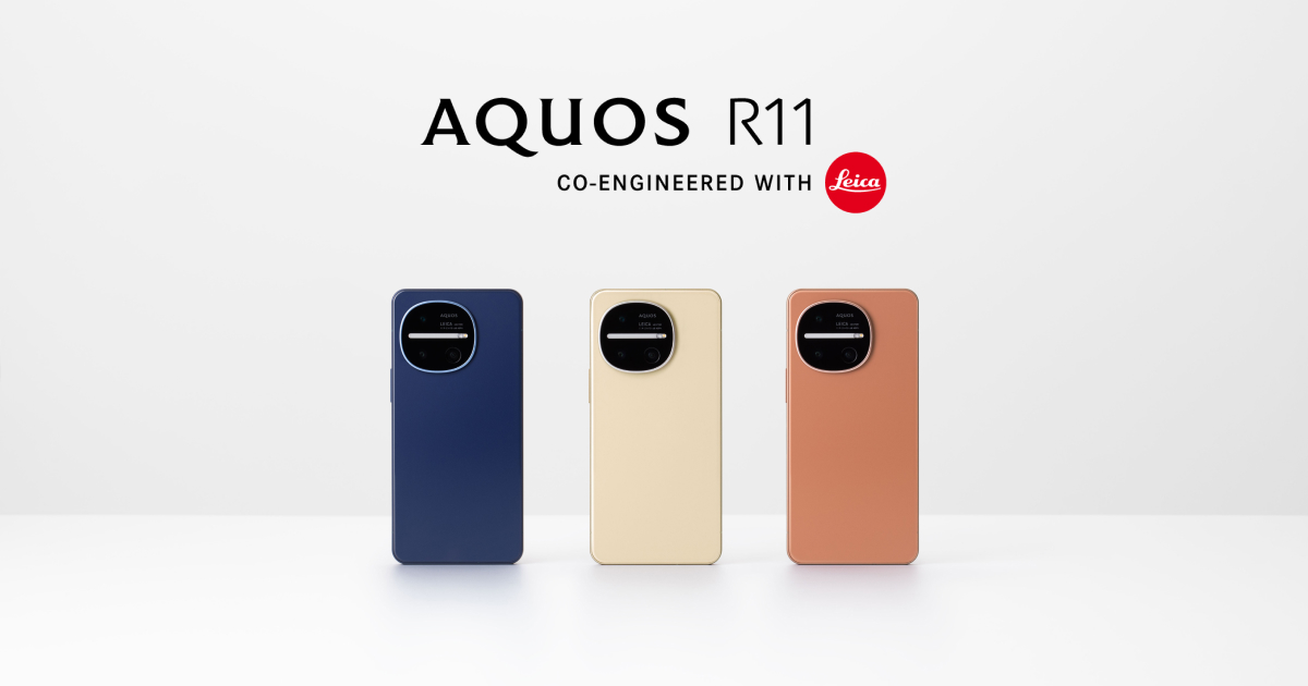 AQUOS R11の特長|AQUOS:シャープ