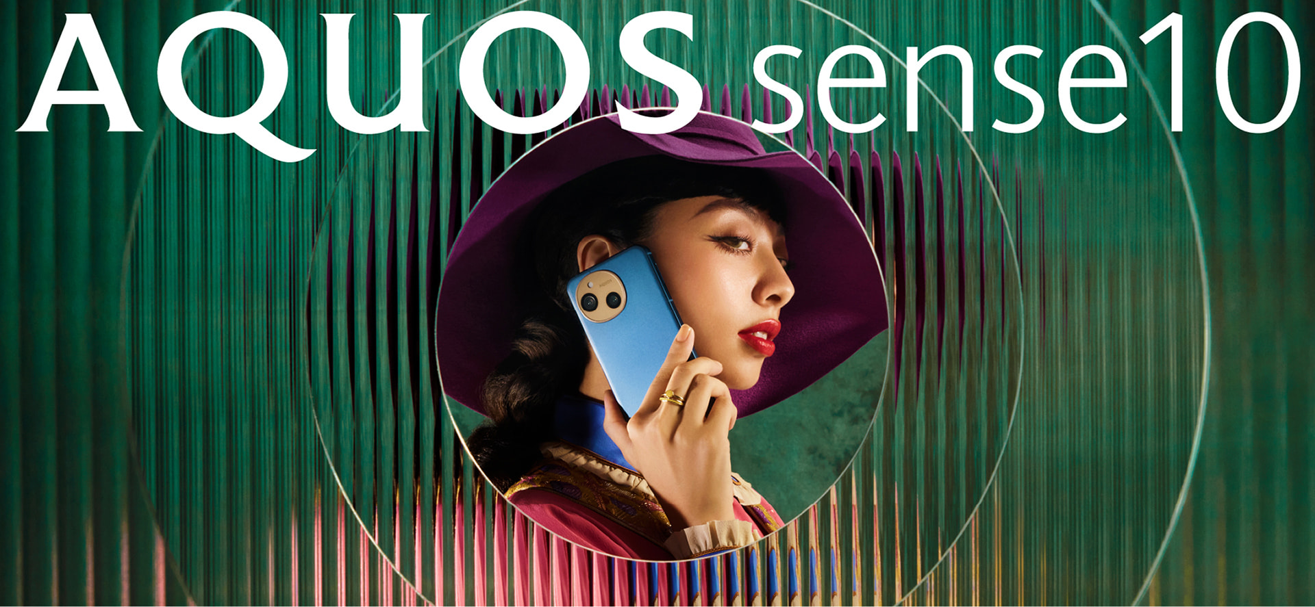 AQUOS sense10