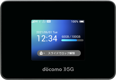 ブラック