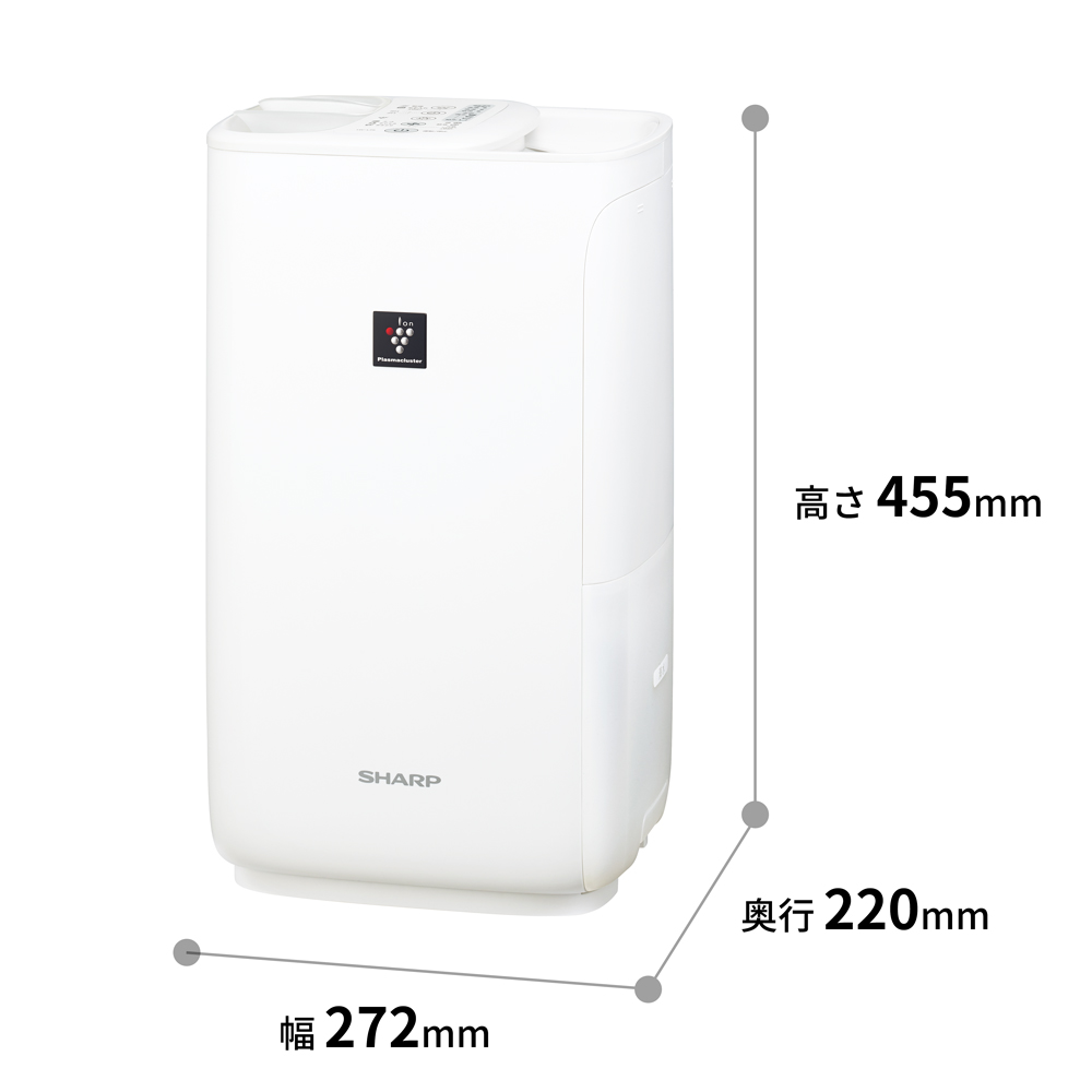 SHARP プラズマクラスター ハイブリッド加湿器 HV-L75-W | kensysgas.com