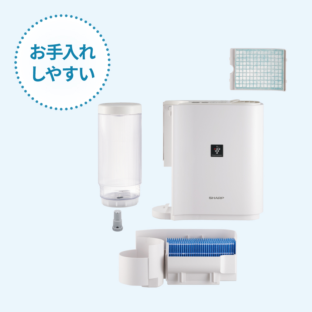 新しい季節 SHARP プラズマクラスター HV-R30-W 気化式加湿機 加湿器