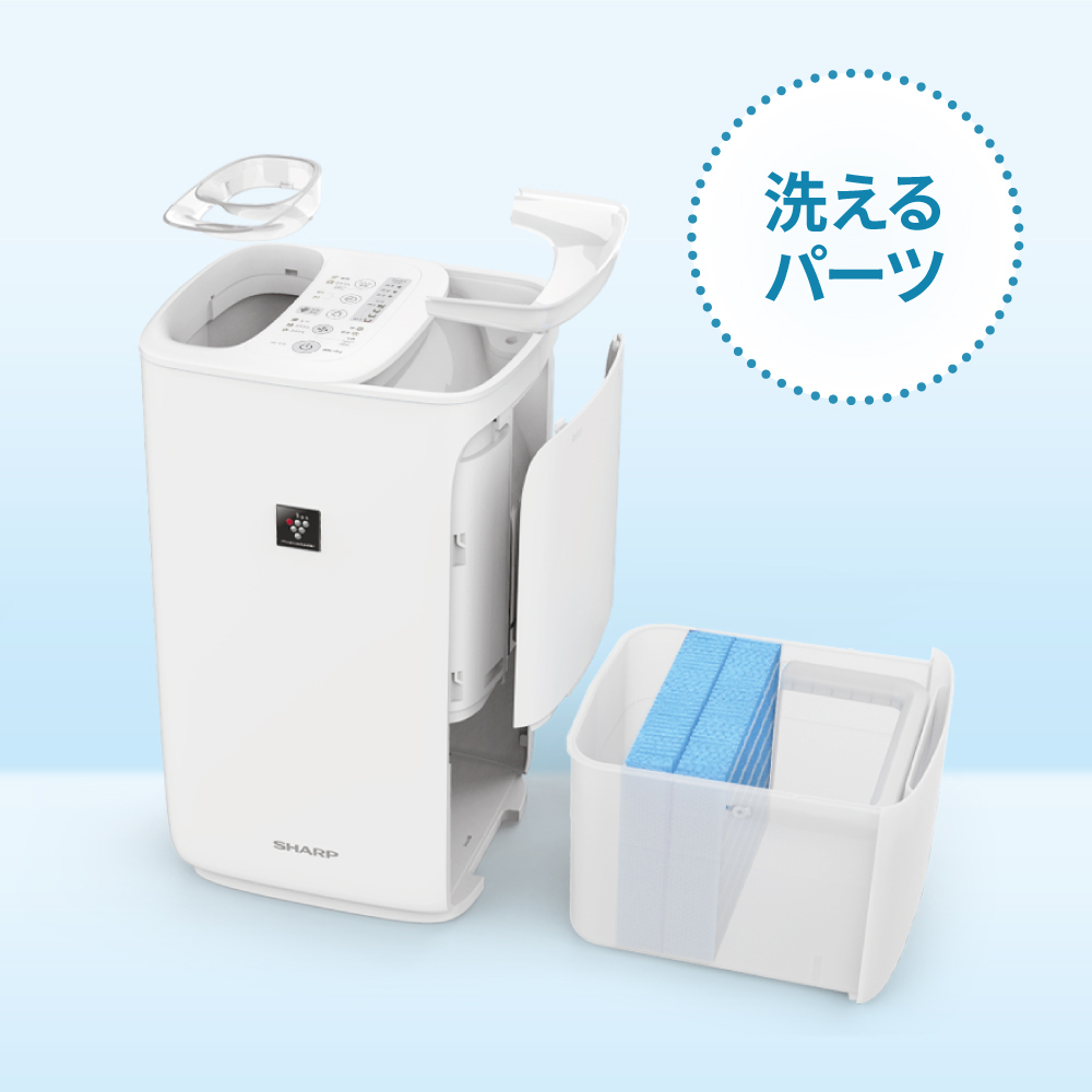 SHARP HV-P55-W WHITE シャープ 加熱気化式加湿器 ホワイト系 - 加湿器