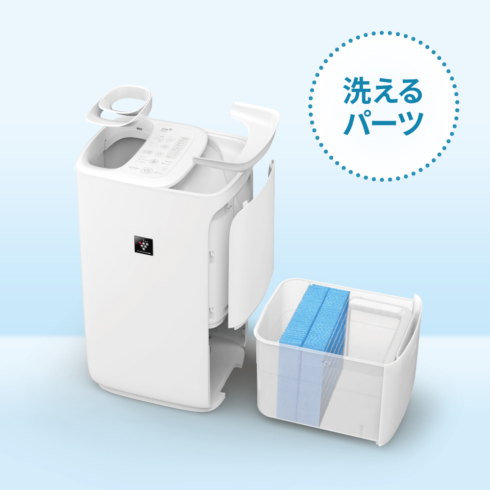 スマホ/家電/カメラハイブリッド加湿器 シャープ HV-J55-W - 加湿器/除湿機