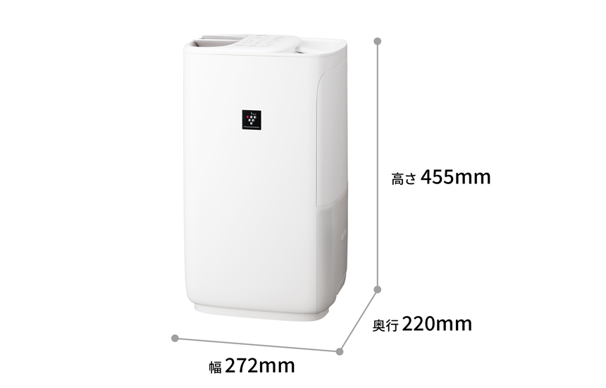 SHARP 加湿器 HV-P55-W プラズマクラスター ハイブリッド式加湿