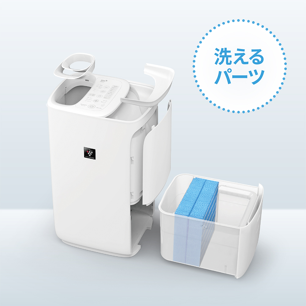 HV-T75 | プラズマクラスター加湿器:シャープ HV-T75 | プラズマクラスター加湿器:シャープ