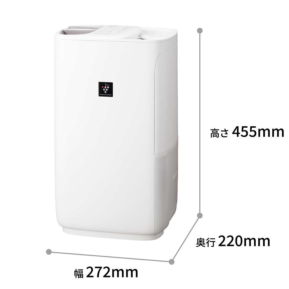 HV-T75 | プラズマクラスター加湿器:シャープ HV-T75 | プラズマクラスター加湿器:シャープ