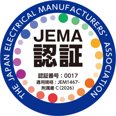 JEMA認証