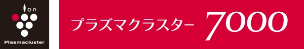 プラズマクラスター7000、ロゴマーク