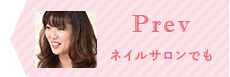 PREV