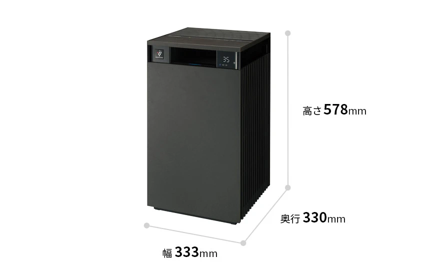 外形寸法図、幅333mm×奥行330mm×高さ578mm