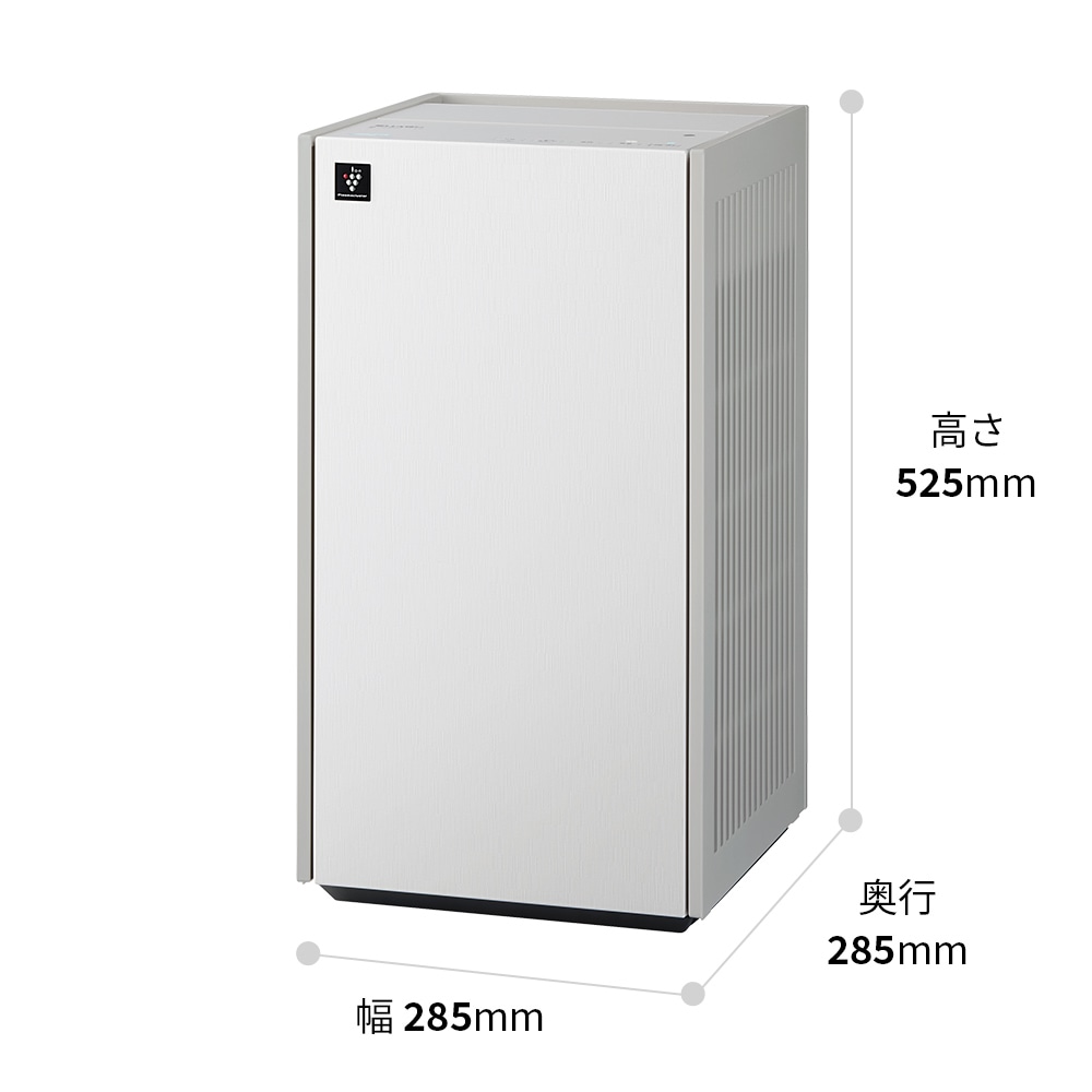 外形寸法図、幅285mm×奥行285mm×高さ525mm