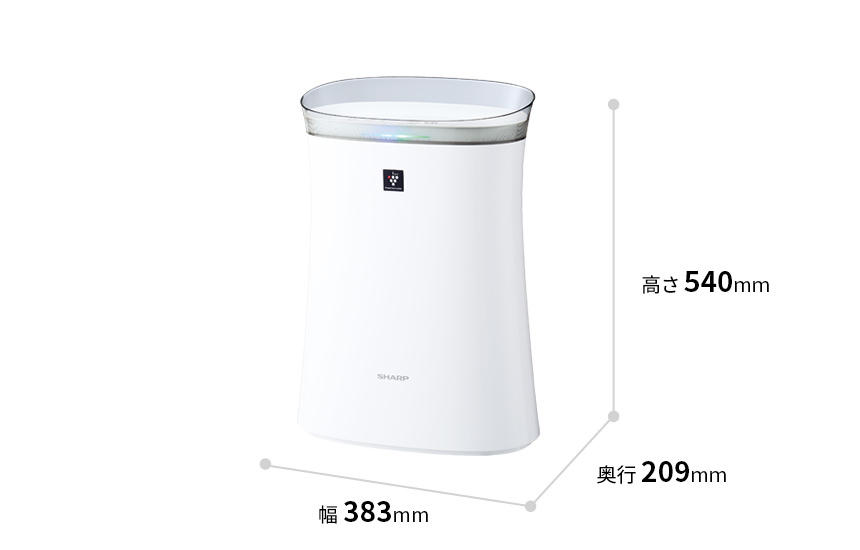 アウトレット直販 シャープ FU-N50-W 空気清浄機 プラズマクラスター