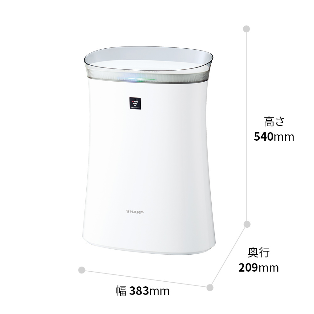 空気清浄機:FU-S50:外形寸法、幅383mm×奥行209mm×高さ540mm