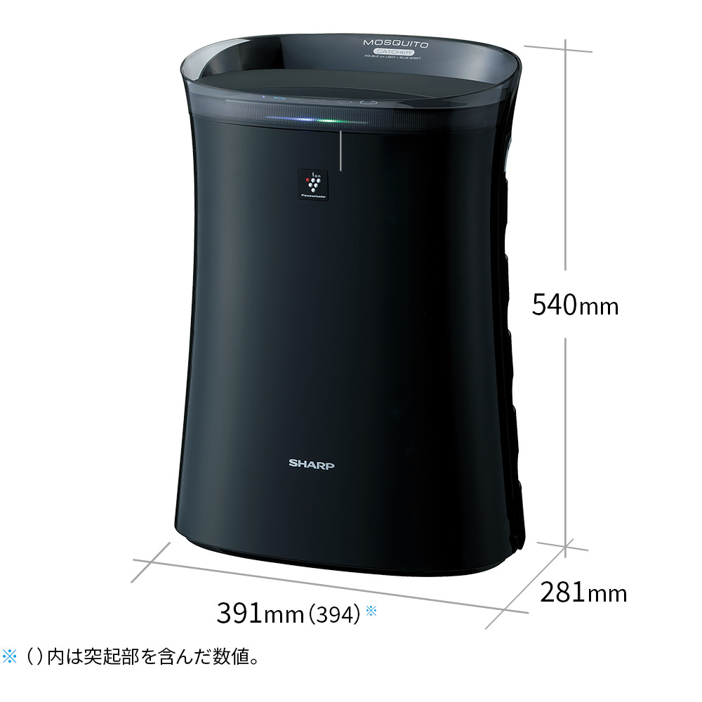 蚊取り機能付き空気清浄機:FU-SK50:外形寸法、幅391mm×奥行281mm×高さ540mm