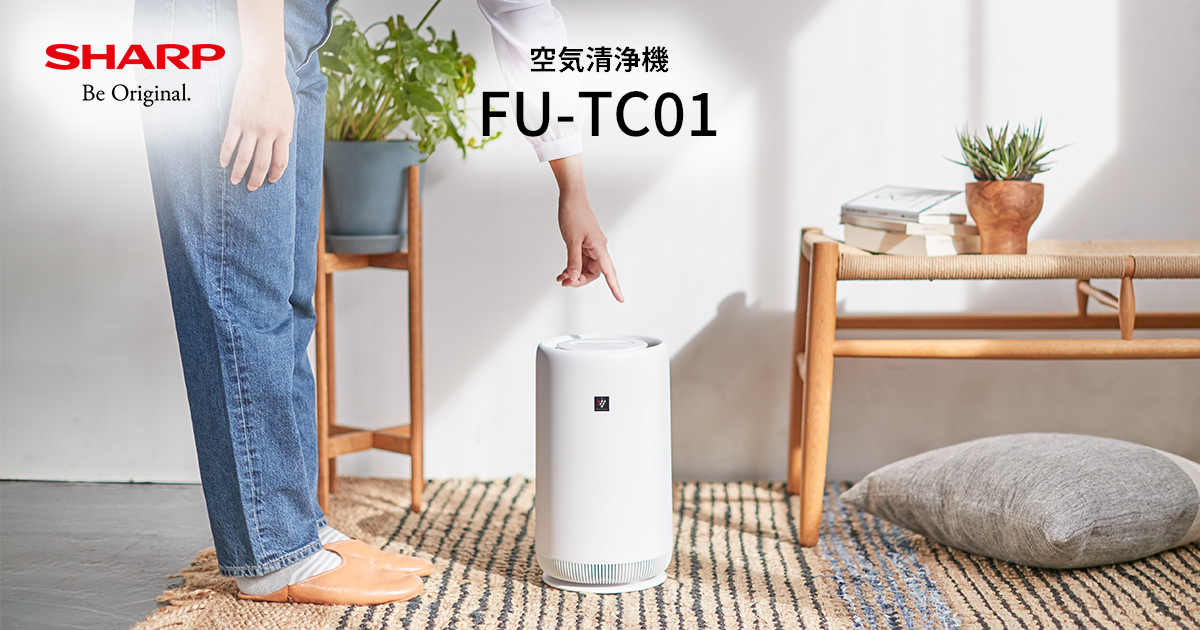仕様 / 寸法 | FU-TC01 | 空気清浄機:シャープ 仕様 / 寸法 | FU-TC01 | 空気清浄機:シャープ