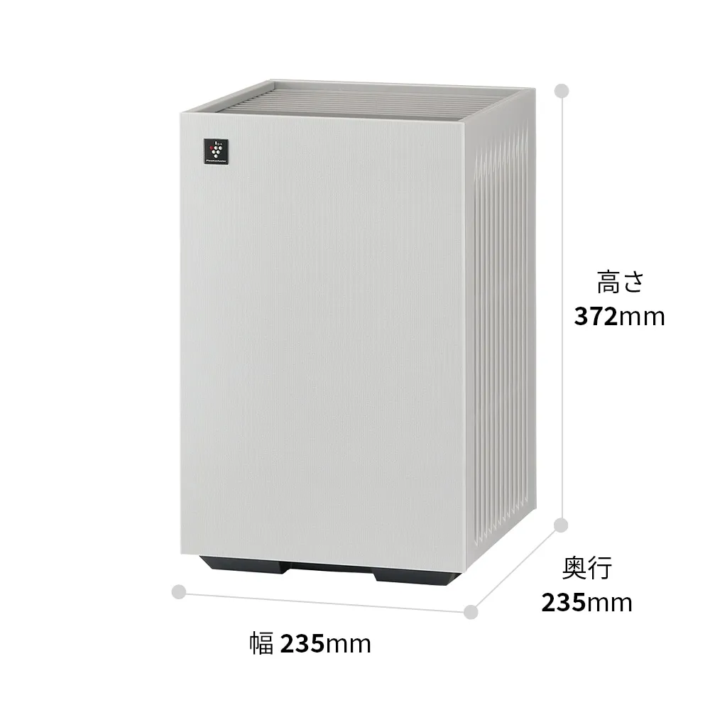 外形寸法図、幅235mm×奥行235mm×高さ372mm