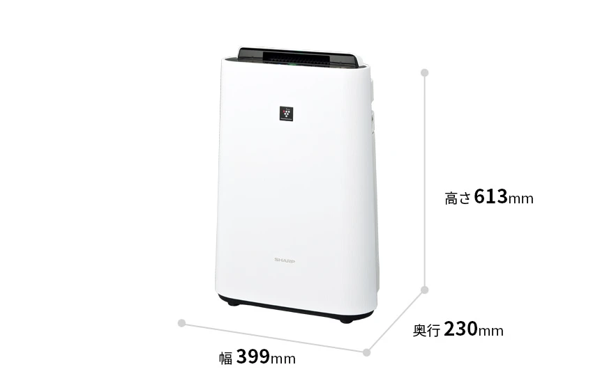 外形寸法図、幅399mm×奥行230mm×高さ613mm