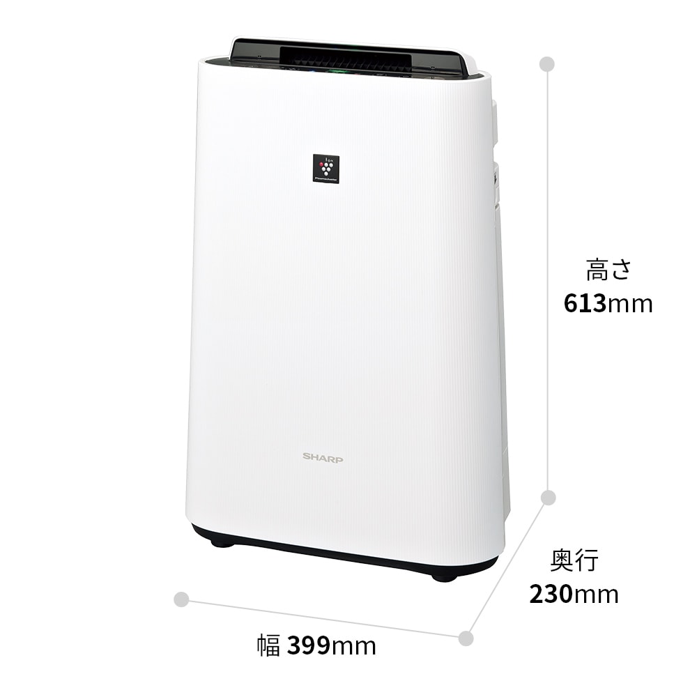 外形寸法図、幅399mm×奥行230mm×高さ613mm