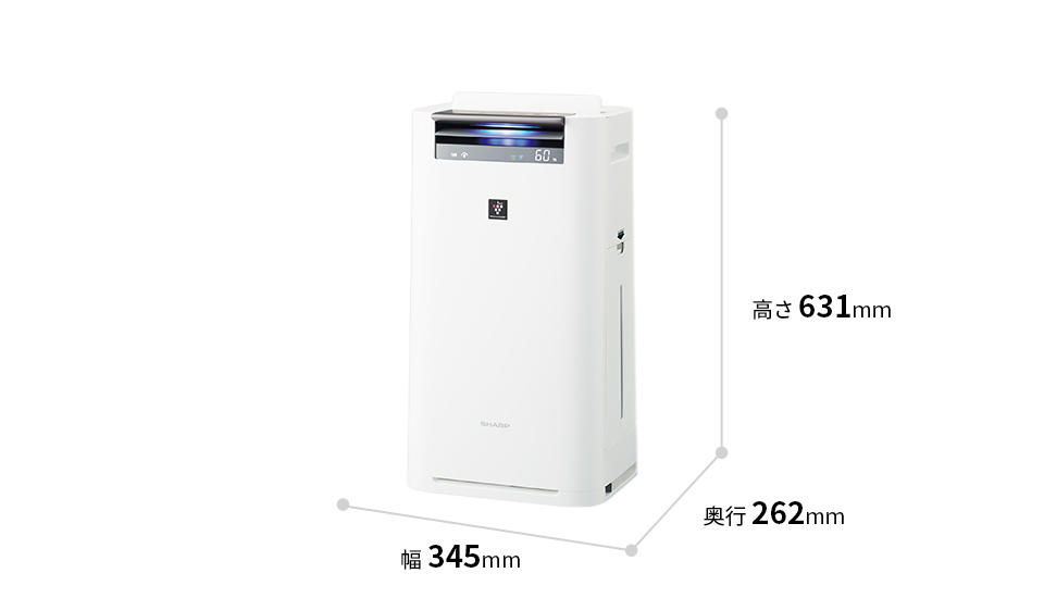 【未使用　早い者勝ち】シャープ加湿空気清浄機KI-LS50-H 2021年色はグレーになります