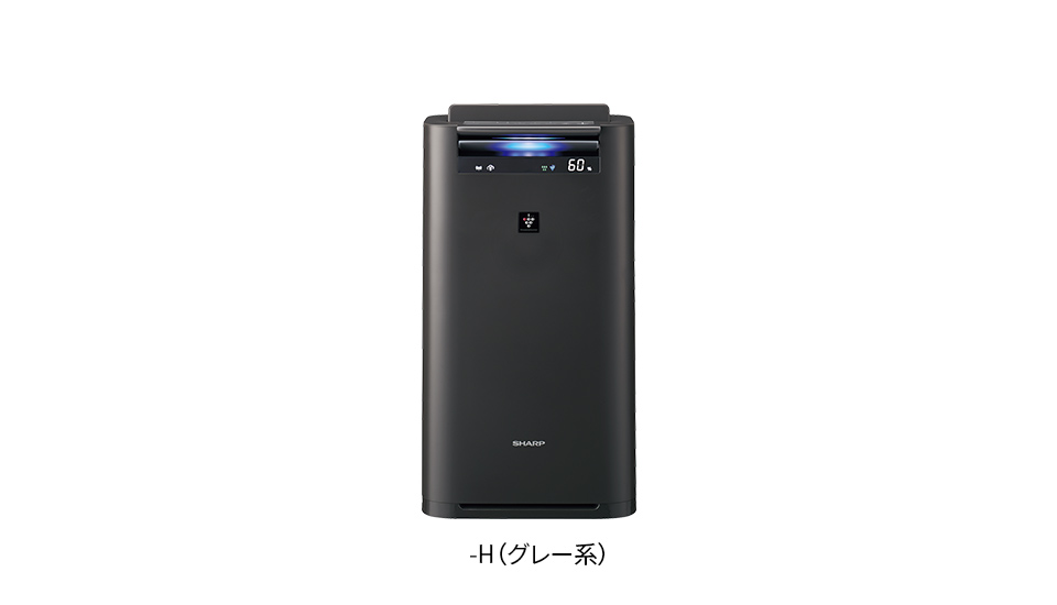 新品未開封　SHARP KI-LS50-H GRAYSHARP